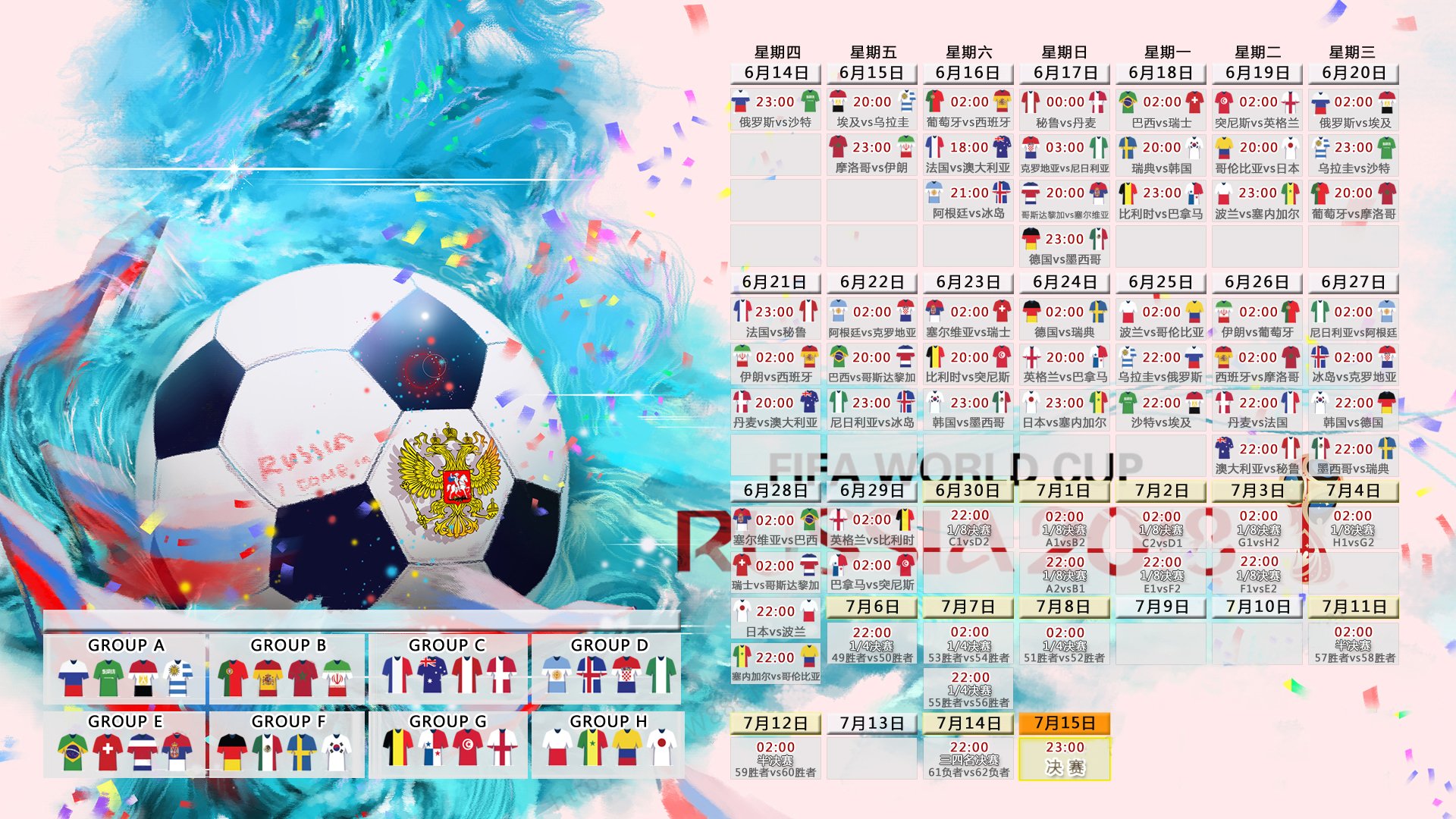 九游体育jiuyousports-湖南男篮惜败广东，季后赛之路终结，湖南篮球联赛2021